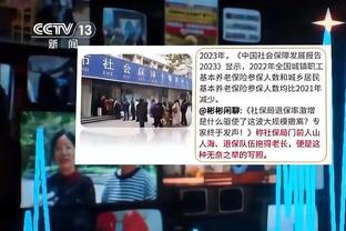 KAIYUN体育官方网站下载截图0